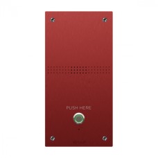 Аудио-панель вызывная BAS-IP AV-04AFD RED