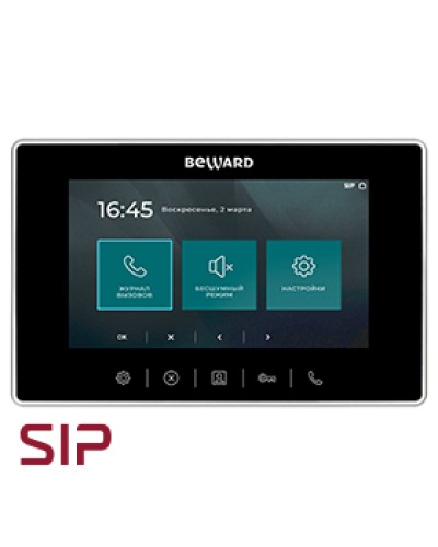 IP-видеодомофон Beward SM710 в Дзержинске Абонентские IP устройства Pintop.ru