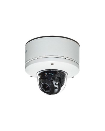 IP-камера видеонаблюдения купольная RVi-NC2075M4 в Дзержинске IP-камеры Pintop.ru